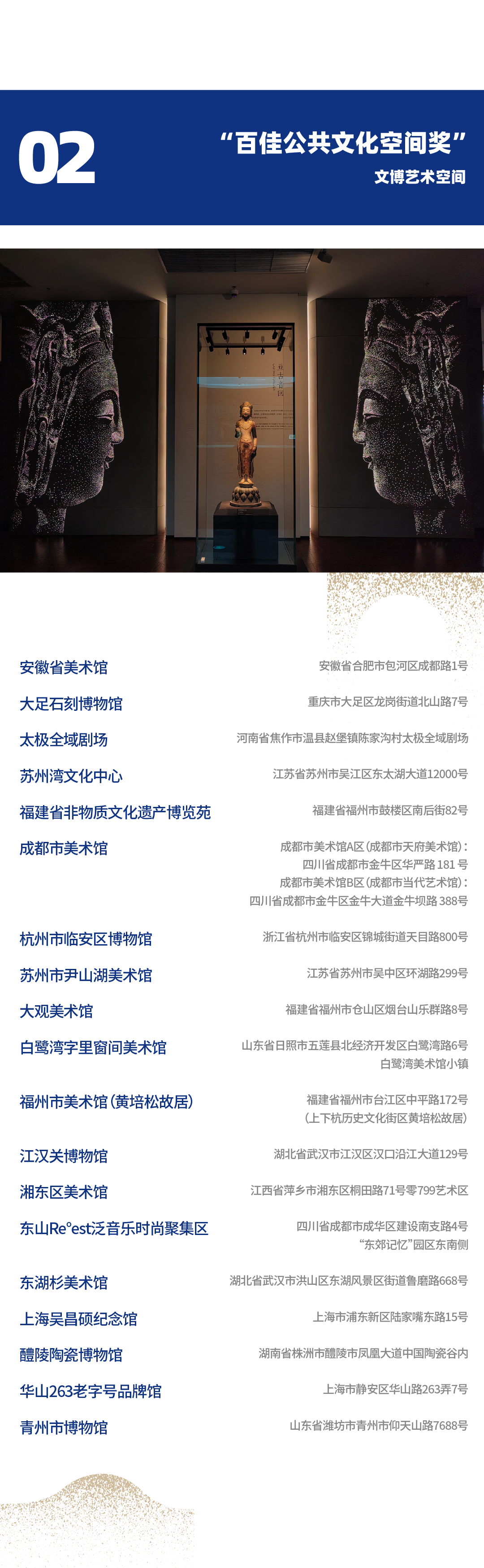图5.png