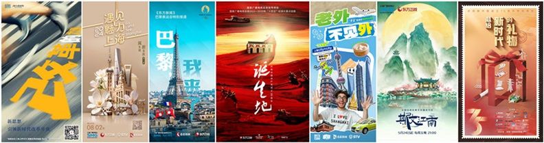 smg暑期荧屏.jpg