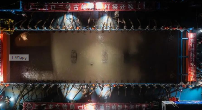 百年沉船再见天日，长江口二号古船“出水”记