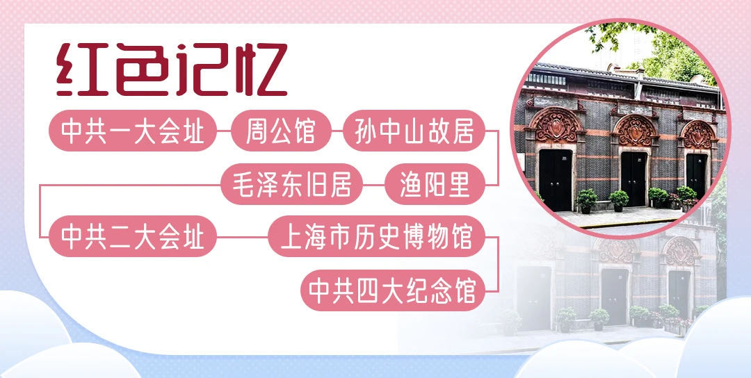 线路一.jpg