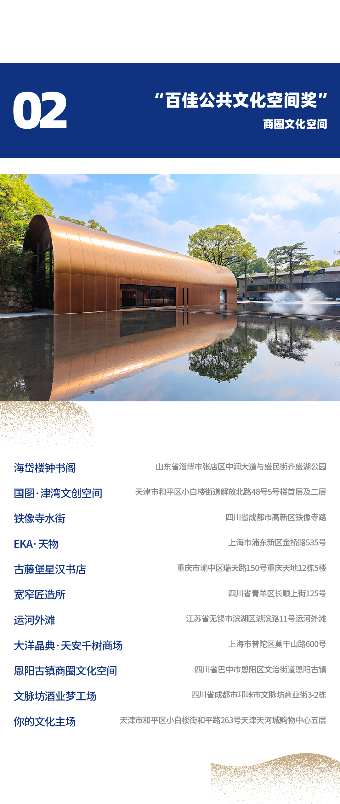 图4.png