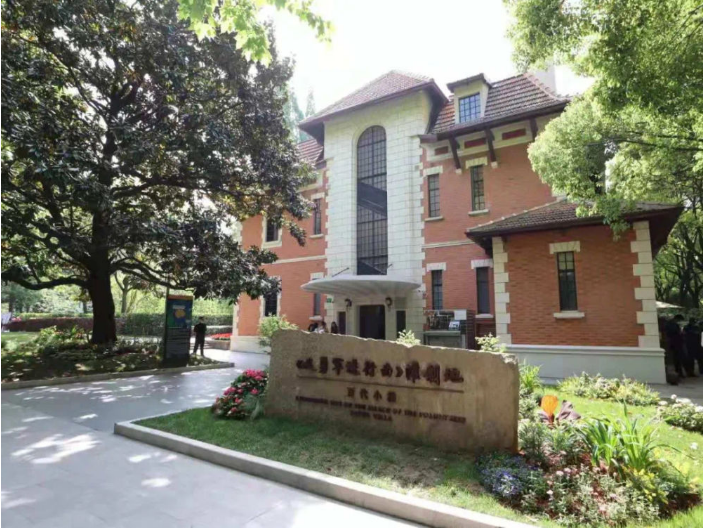 位于衡复历史文化风貌区的《义勇军进行曲》灌制地——百代小楼。.png