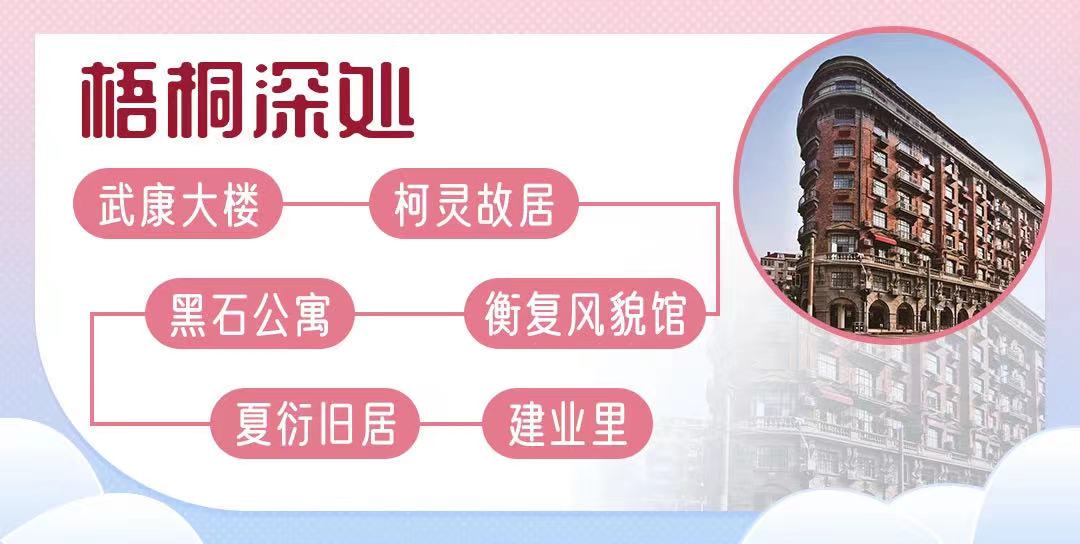 线路三.jpg