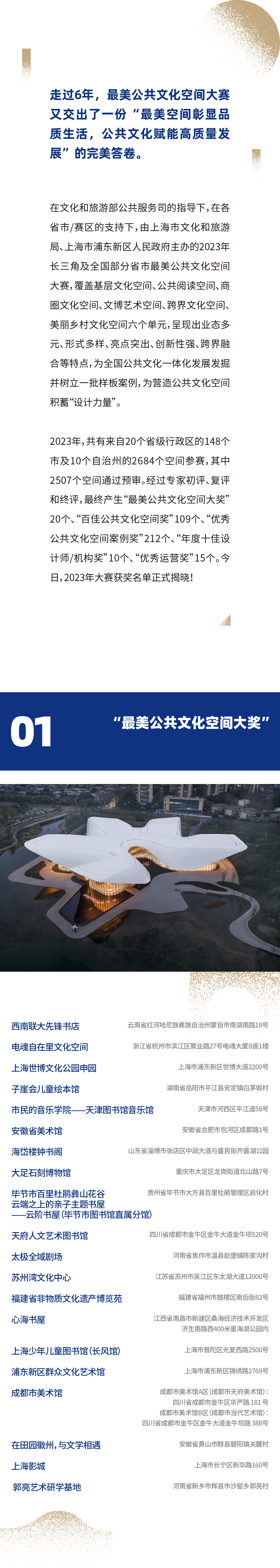 图1.png
