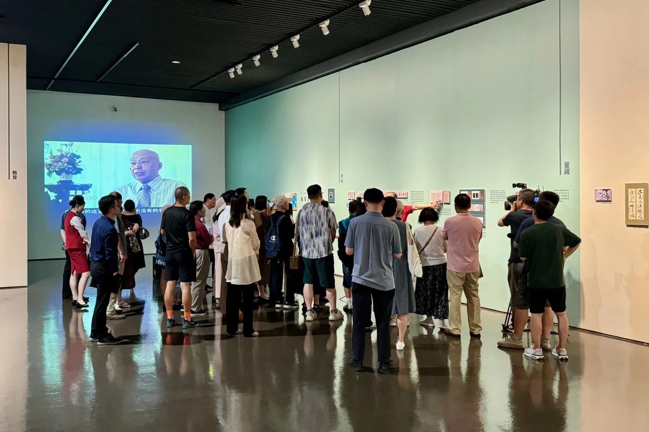 吴湖帆诞辰130周年艺术展2.jpg