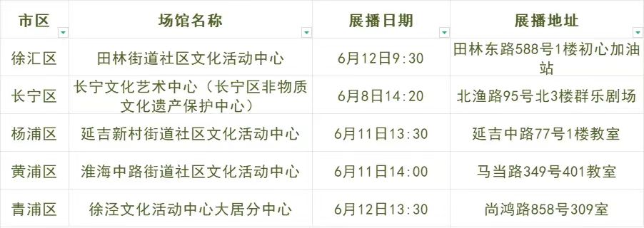 图8.jpg