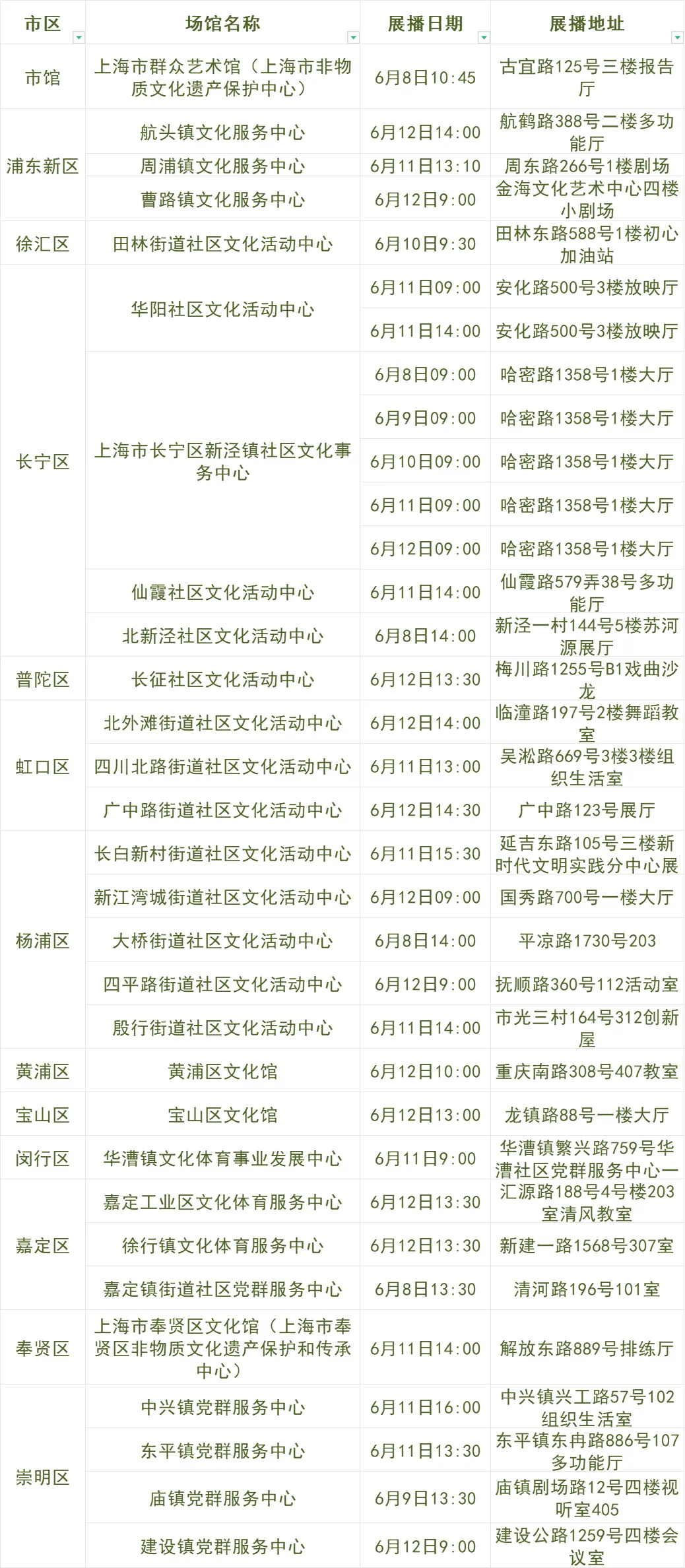 图2.png